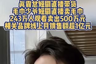 “车毁仁亡”！本周末豪门球队频频翻车，拜仁惨败、切尔西负太妃糖